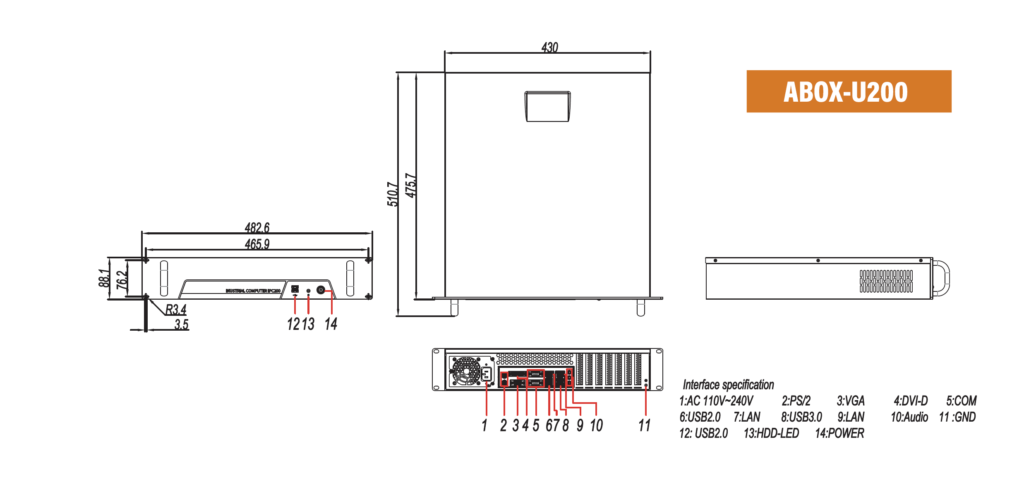 2U Rack mount Industrial Computer